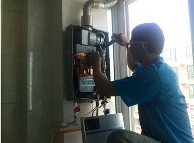 滨州市桑普热水器上门维修案例